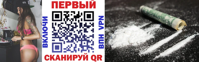 Амфетамин Premium  Луга 