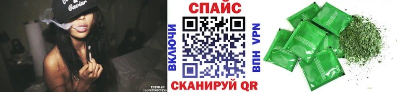 наркота  Луга  Бутират оксана 