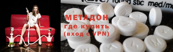 круглые Осташков
