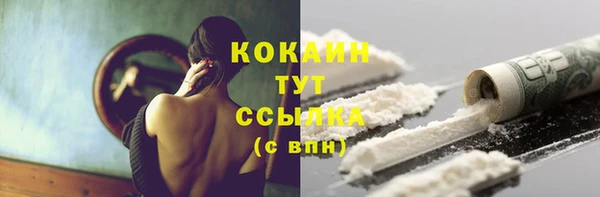 наркотики Нягань