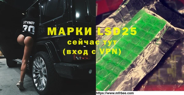 наркотики Нягань
