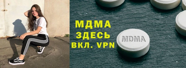 наркотики Нягань
