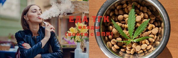наркотики Нягань