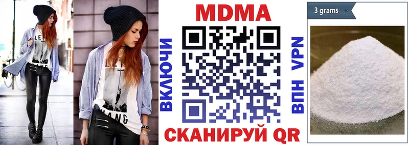MDMA VHQ  Луга 