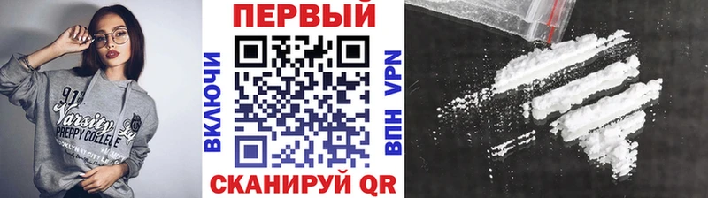 Первитин винт  Луга 