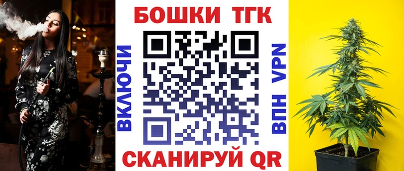 купить Луга Каннабис гибрид